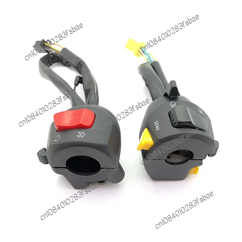 Suitable for Lightcycle Suzuki Motorcycle Parts JUNCHI GT125 Handlebar Switch Assembly QS125-5 Left and Right Handlebar Holder