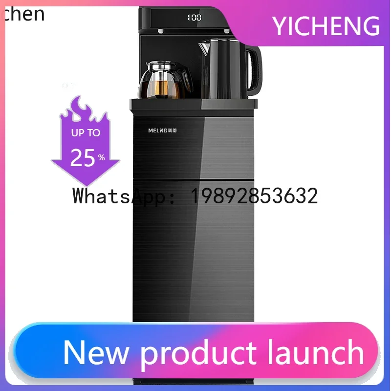 

YSJ tea bar machine Automatic intelligent water dispenser Bottom bucket Vertical living room