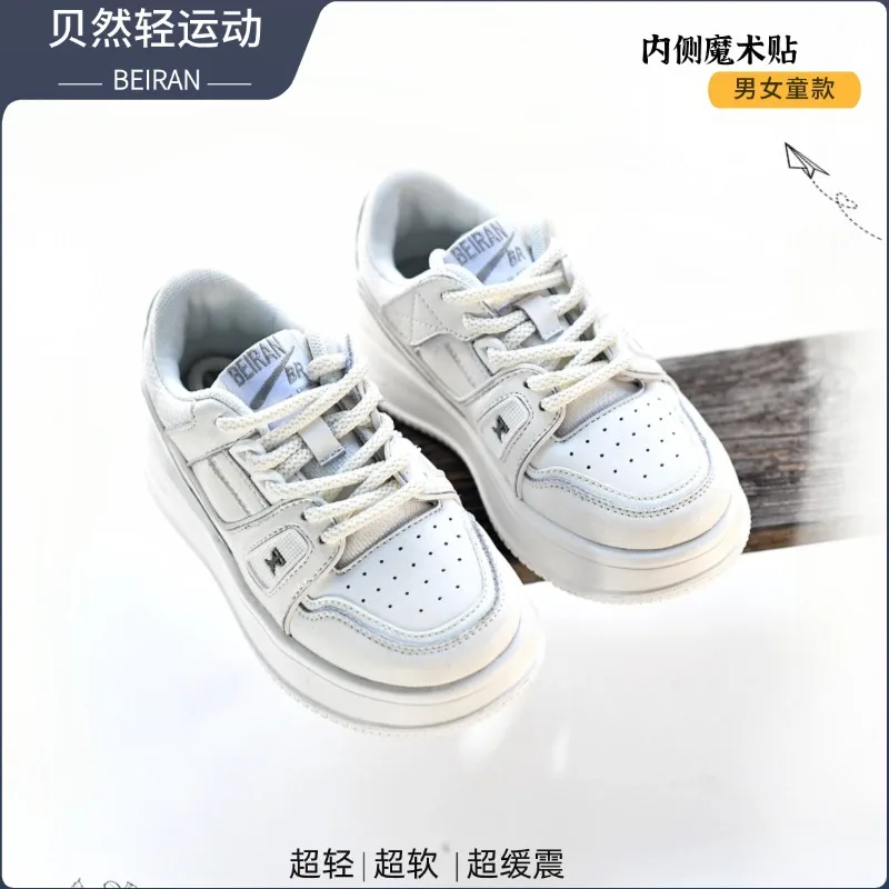 Girls' Spring 2026 New Korean Style Breathable Casual White Sneakers Soft Bottom Fashionable Board Shoes for Kids and Tweens