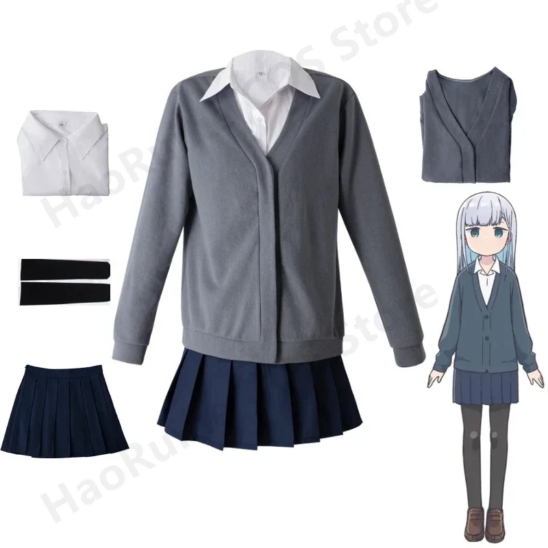 

CosplayAnime Aharen-san Wa Hakarenai Reina Aharen Cosplay Costume Aharen Is Indecipherable JK Uniform Halloween Carnival Set
