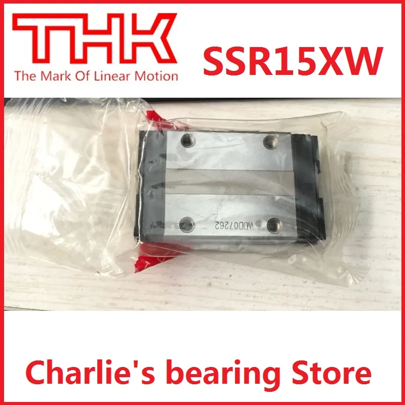1pc 100% brand new original genuine linear guide slider SSR15XW block