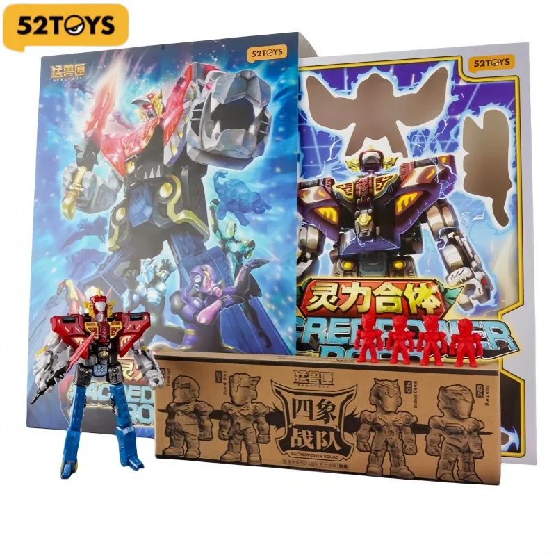

52toys Sacred Power Robo Deformation Toys Action Figure Collectible Converting Birthday Toy Gifts