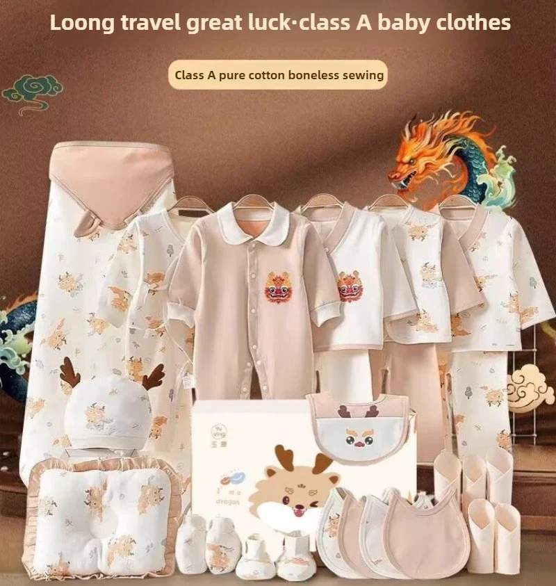 0-3-6 Months Baby Clothes Set Luxury Newborn Clothing Gift Box 100% High-quality Pure Cotton Multi Piece Combination Baby Romper