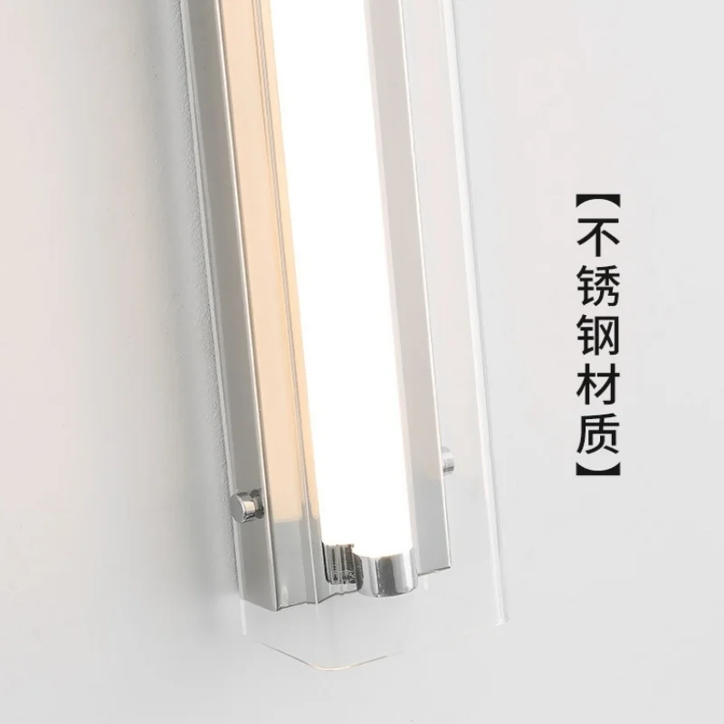 Modern minimalist bedside strip wall light minimalist hallway corridor staircase straight line Mazza background wall light