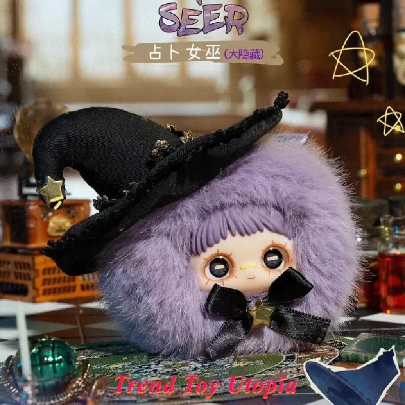 Nowa Oryginalna Maymei Szalony Cyrk Blind Box Pluszowa Lalka Zawieszka do Torby Zabawka Modna Miękka Wypchana Figurka Kolekcjonerska Prezent Urodzinowy dla Dziewczynki