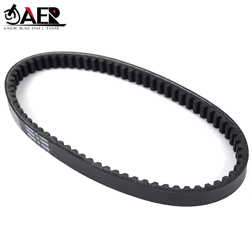 719*20*30mm Drive Belt for Honda Spacy100 SCR100 2003 2004 2005 2006 2007 spacy 100 BC JF13 2008 23100GCC000 - view 2