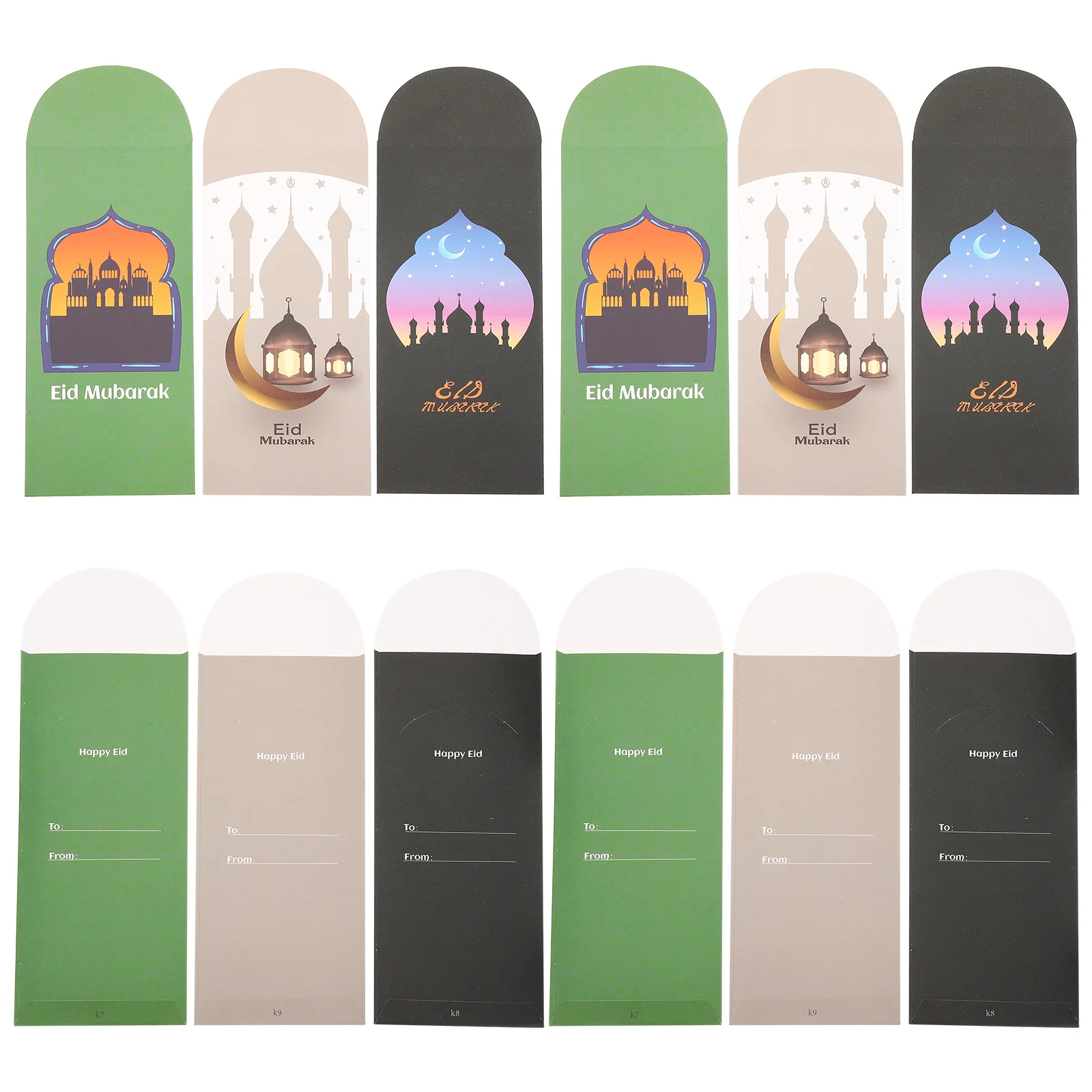 

18 уникальных конвертов «Ид Мубарак» для подарков на Рамадан, денежных подарков, пустых праздничных конвертов для дня рождения, выпускного