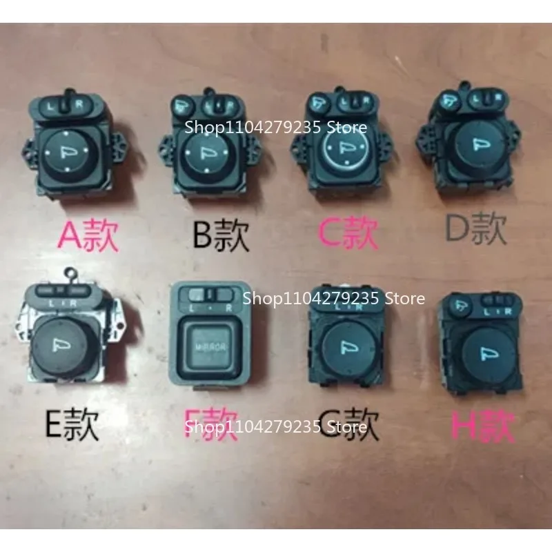 1 шт. Подходит для Accord, Fit, Vezel, XR-V, Civic, BREEZE, CR-V, GINIA, Greiz, Jade, Crider, переключатель зеркала заднего вида.