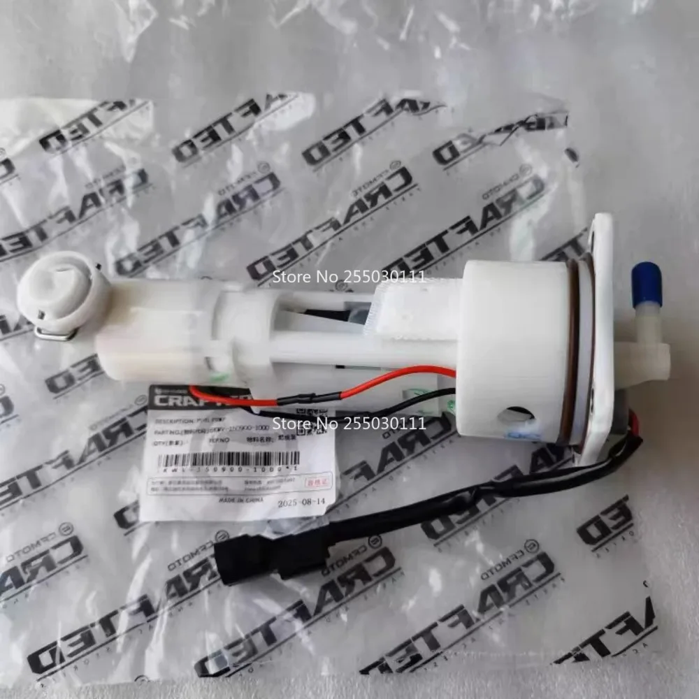 

AQ-FOR CFMOTO Fuel Pump 800NK 800MT CF800MT CF800-5 800 MT MT800 Fuel Dispenser Motorcycle Accessories Original Parts