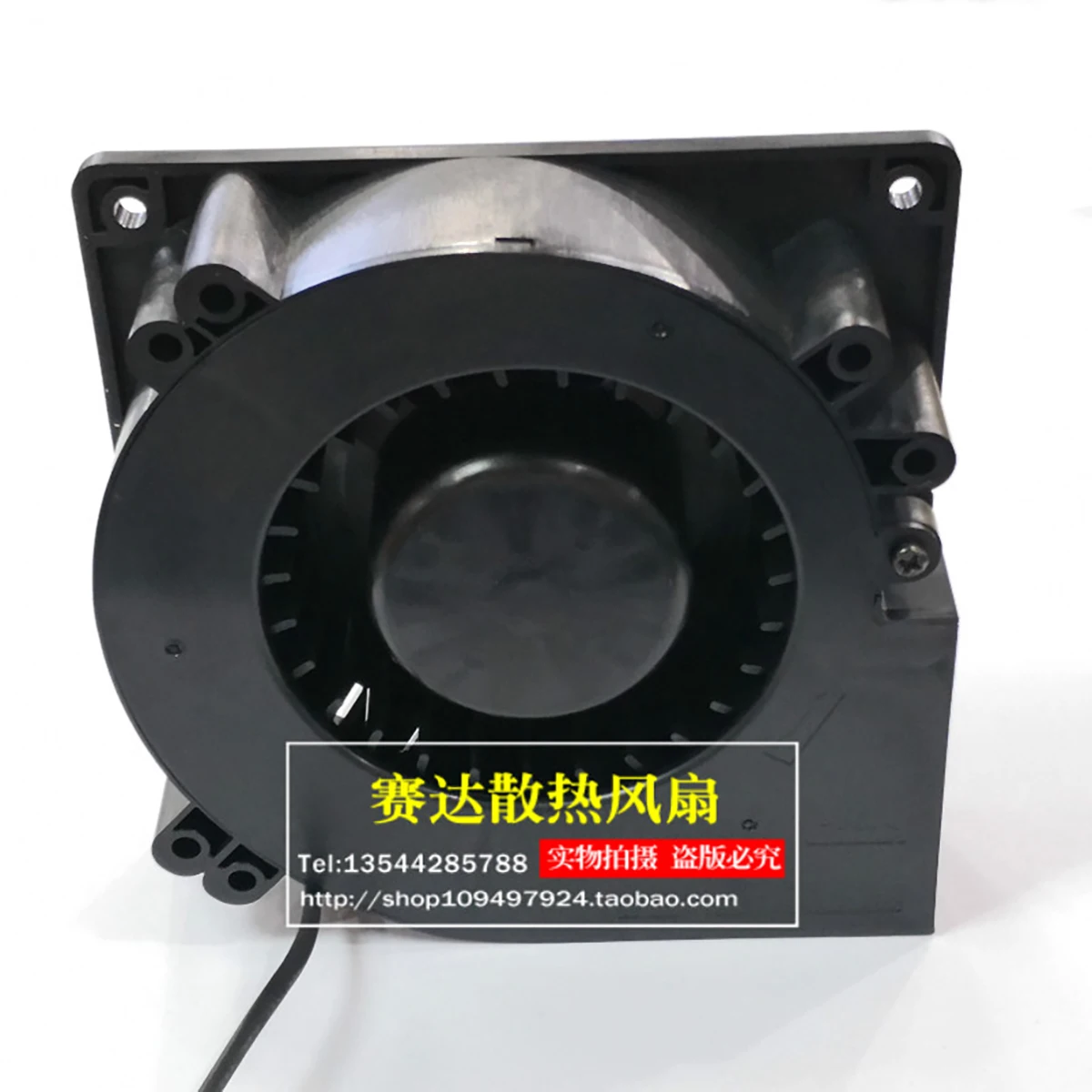 NMB BG1203-B045-000 12032 12V 1.42A two-wire turbo blower cooling fan