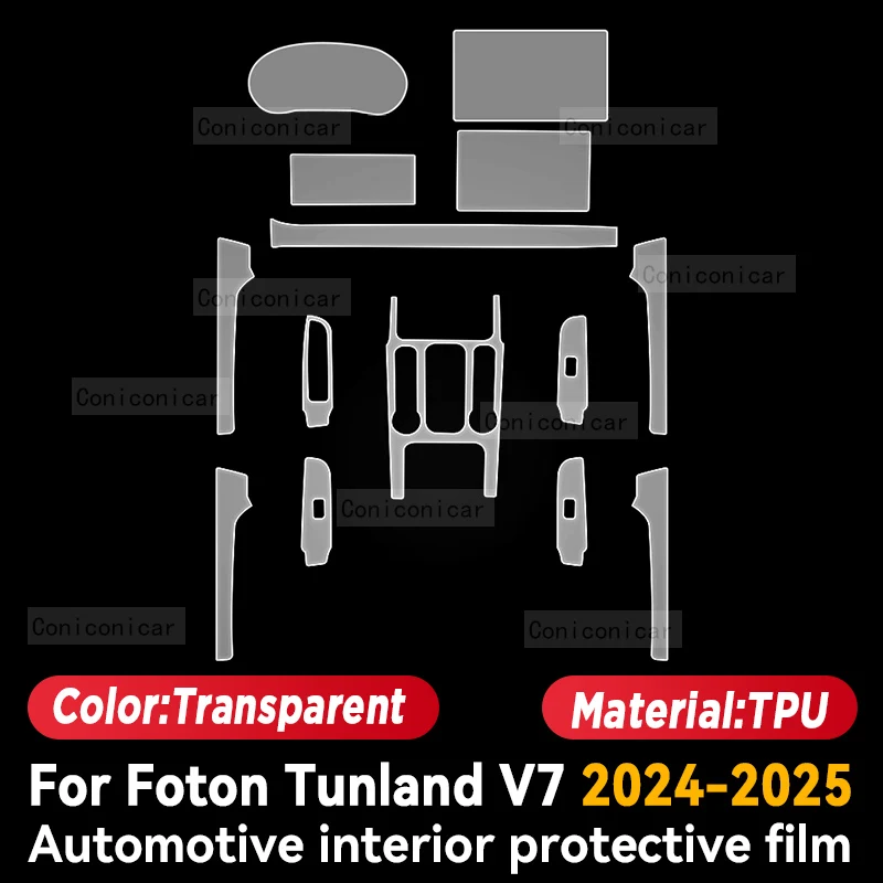 For FOTON Tunland V7 2024 2025 Car Interior Center Console Screen Protective Film Anti-scratch Repair Film Sticker Accessories