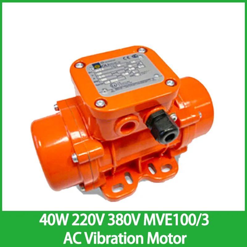 

40W 220V 380V AC Vibration Motor MVE100/3 Aluminum Alloy Concrete Vibrator 0.04KW 3Phase 50/60HZ Waterproof Vibrator