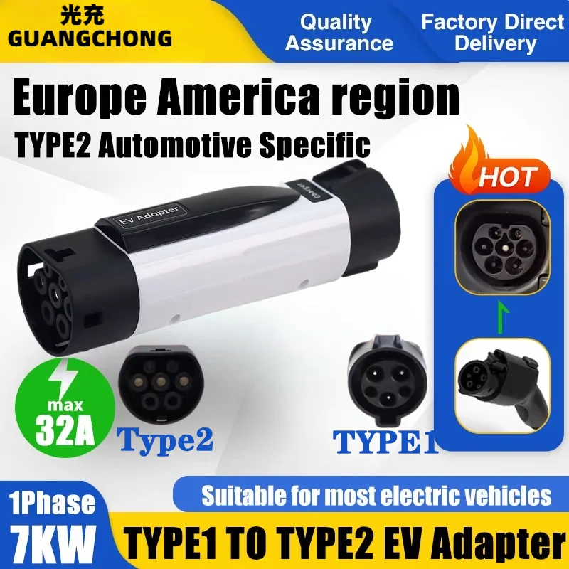 

Адаптер зарядного устройства SAE J1772 to Type2 IEC62196 EV 32A 7KW Разъем для зарядки Type1 to Type2 Адаптер для зарядки электромобиля 220 В