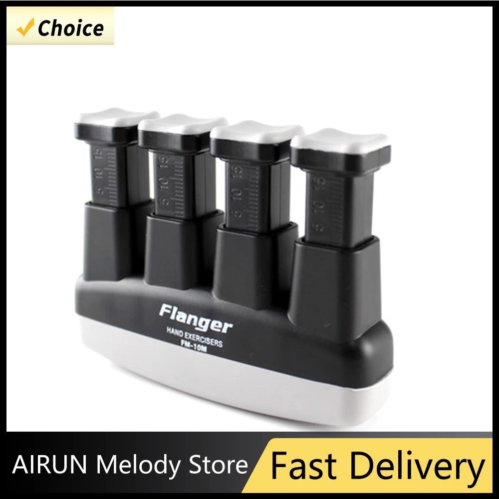 Flanger Guitar Fing…