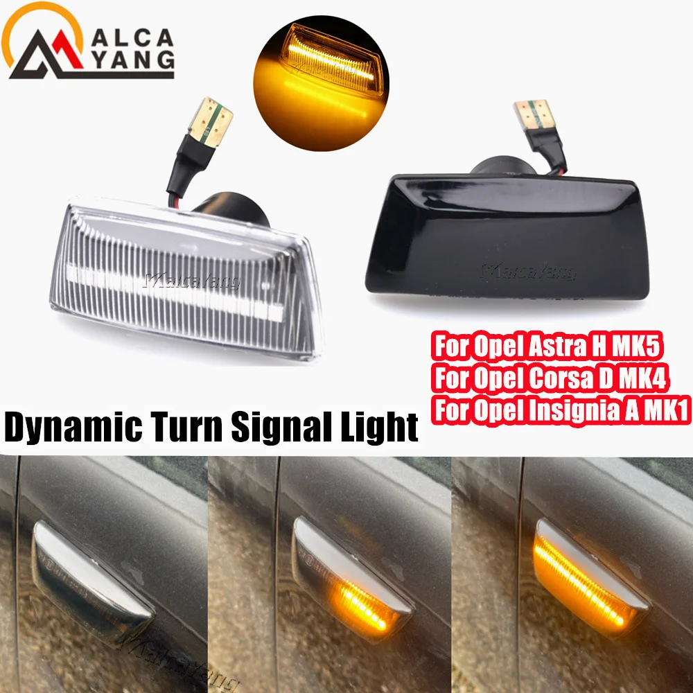 For Opel Insignia Astra H Corsa D Zafira B For Chevrolet Cruze Led Dynamic Side Marker Turn Signal Light Sequential Blinker Lamp