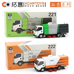 XCARTOYS 1/64 JMC Jiangling City Road Sweeper Green 221 Car Alloy Motor Vehicle Decast Metal Model Kids Xmas Gift Toys for Boys