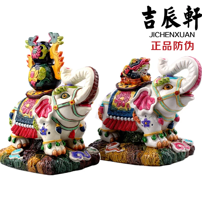 Jichenxuan Jiaozhi Pottery Colored Pottery Elephant, Toad Elephant, Gourd Elephant Artwork Decoration