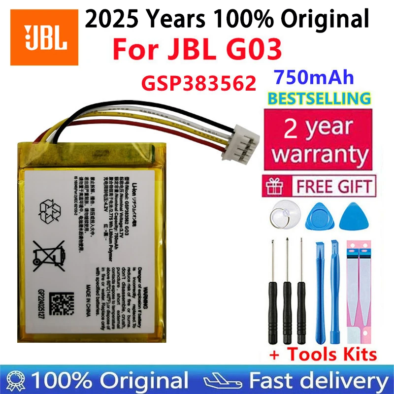 

100% Original New High Quality 750mAh Replacement GPS383562 battery For JBL G03 Wireless Bluetooth Speaker Batteries Bateria