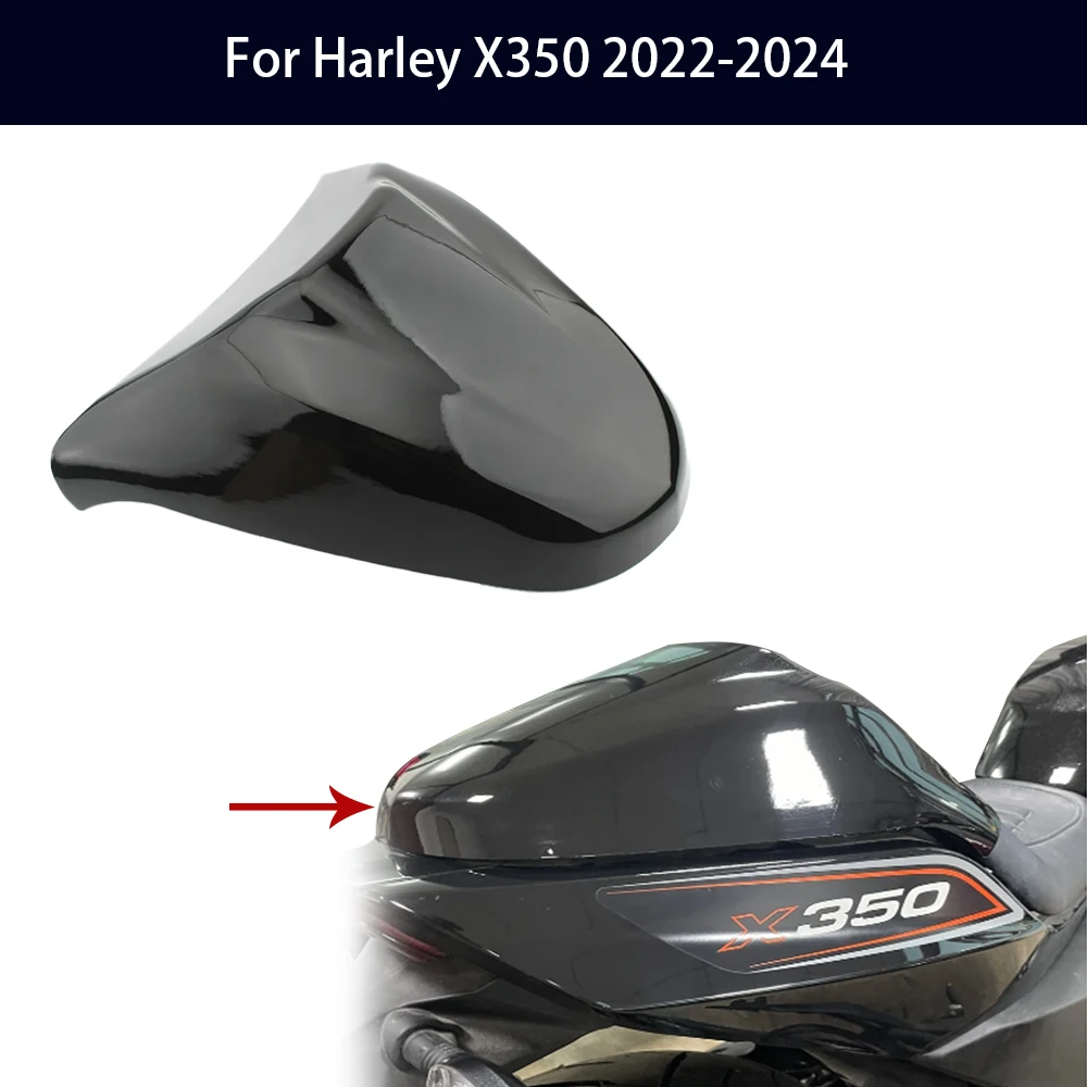 

Накладка на заднее сиденье мотоцикла для Harley X350 2022-2024