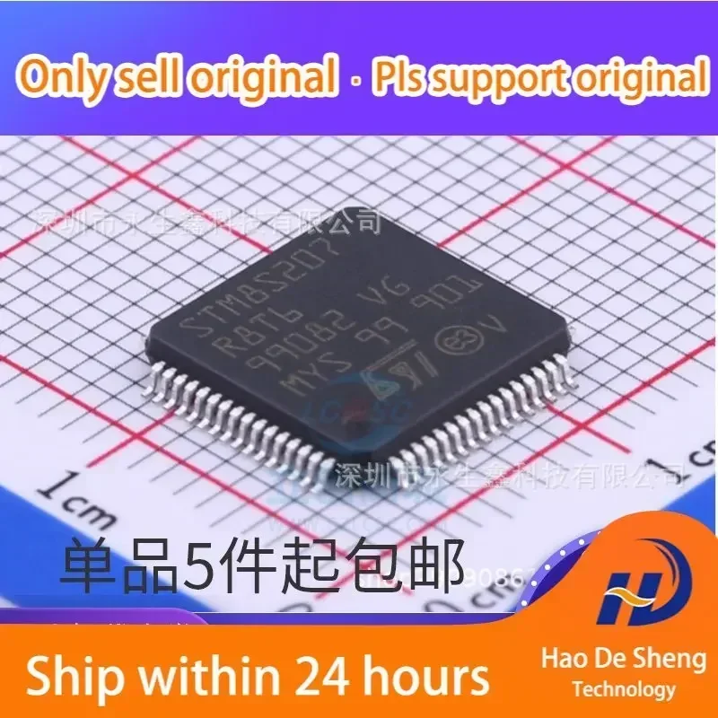 

10PCS/LOT STM8S207R8T6 LQFP64 ST STM8S207 New Original In Stock
