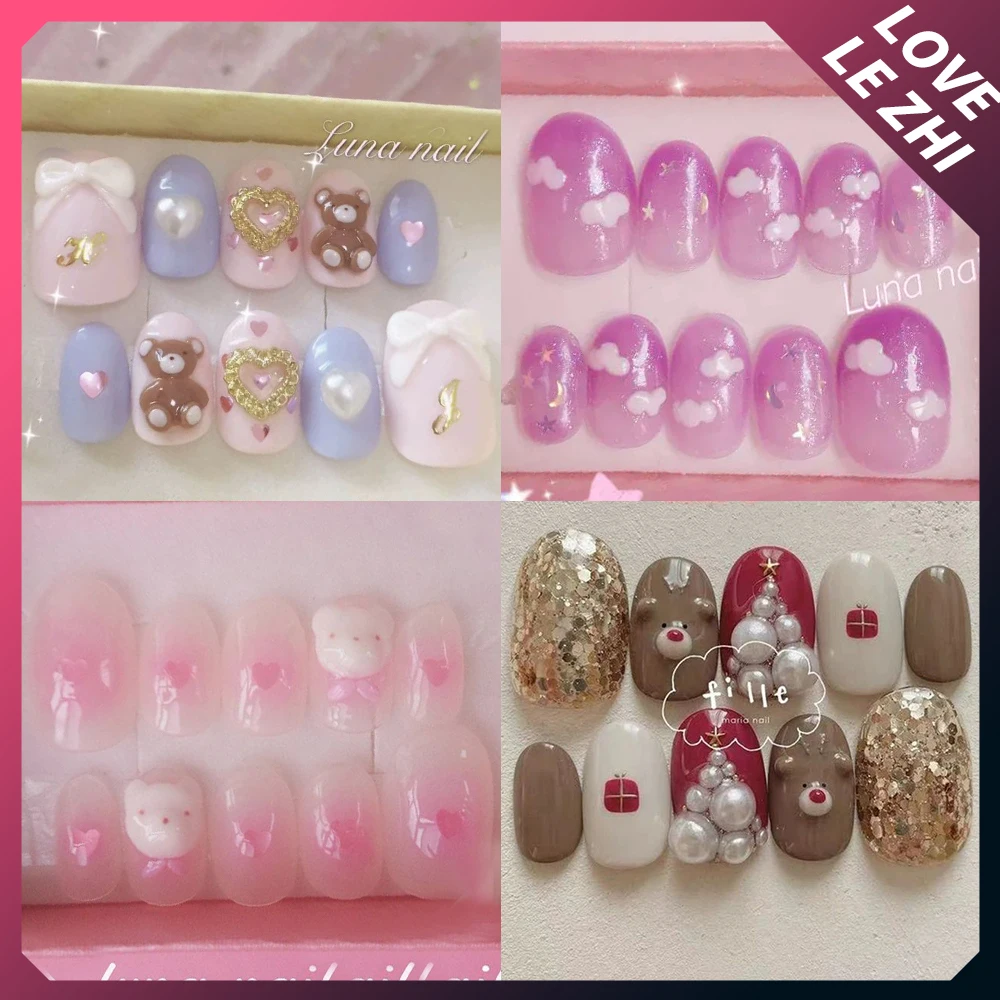 

Kawaii Short Ellipse Handmade Press On Nails 3D Five-Pointed Star Full Seamless Removable Ballerina Wearable False Nail Art Set