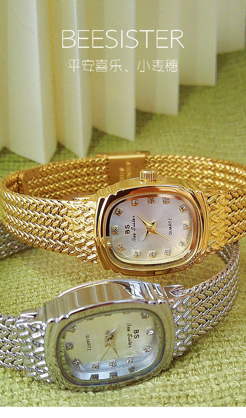 Women Quartz Watch Luxury Gold Dial Clock Niche Square Shaped Stainless Steel Orologio Reloj Ladies Vintage Golden Wristwatch