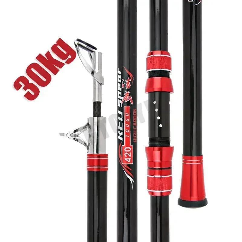 2.1M Carbon Fishing Rod 30kg above Superhard 100M Long Distance Throwing shot Rod Telescopic Sea Boat High Quality Fishing Gear