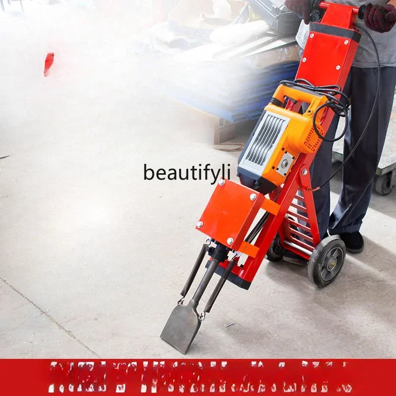 

Push electric pickaxe truck Plastic floor shovel machine Concrete floor renovation floor tile shovel machine