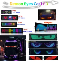 Truck Eye LED DIY Matrix Pixel Panel  led Display Car Sign Animation Bluetooth App Control Programmable Flexible Screen for Car