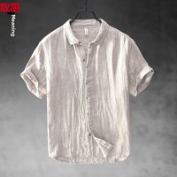 Casual Cotton Linen Short Sleeve Men's Shirt Breathable Thin Material Half Sleeve Turn-down Collar Top Spring Summer Wear