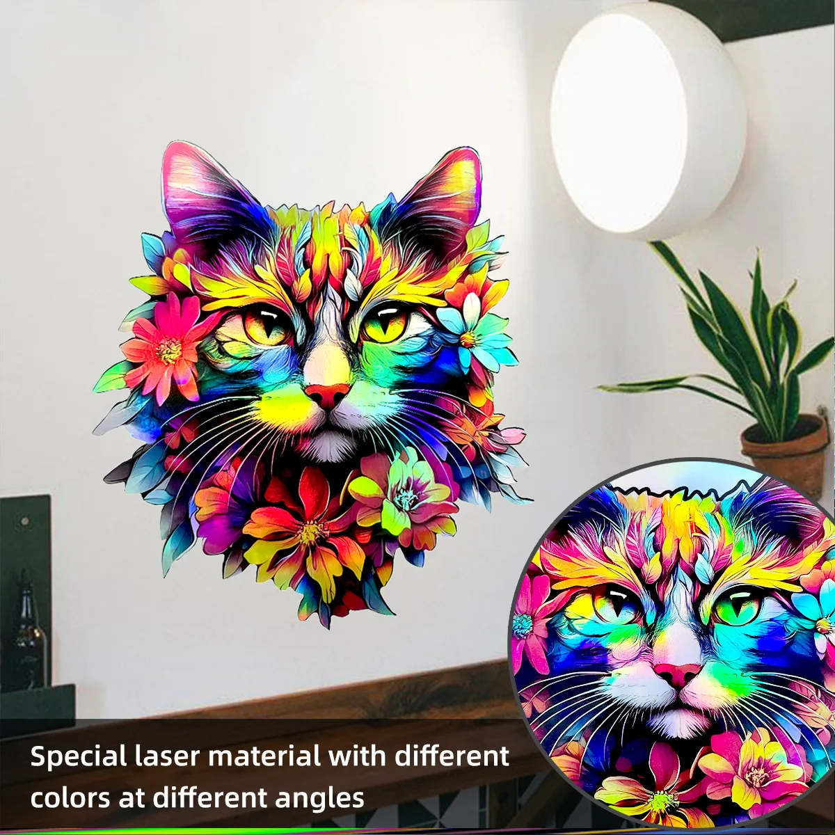 Laser Texture Gradient Colorful Cat Wall Sticker Different Viewing Angles Different Pattern Colors Room Decoration Wall Art