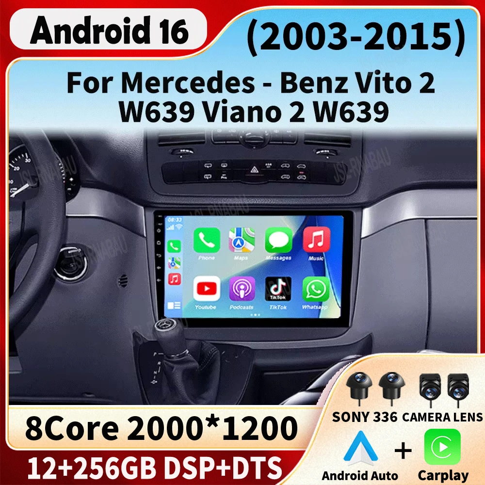 Android 16 For Benz Vito 2 Viano 2 W639 2003-2015 2K QLED Android Car Radio Multimedia Video Player GPS Stereo CarPlay Head Unit