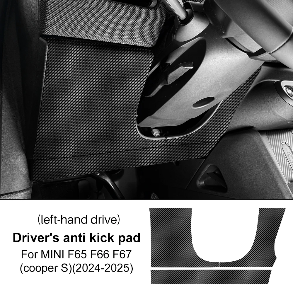 

Для BMW Mini Cooper S F65 F66 F67 2024 2025: Защитная накладка на панель водителя из искусственной кожи с карбоновым узором и замшевым покрытием (наклейка)