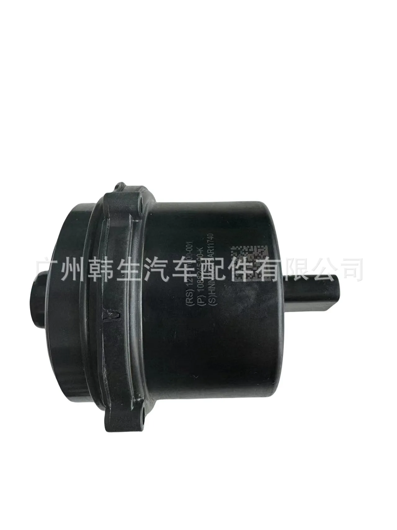 Suitable for Tesla Car Parts Model3 Modely Electronic Auxiliary Water Pump 1088245-00-K