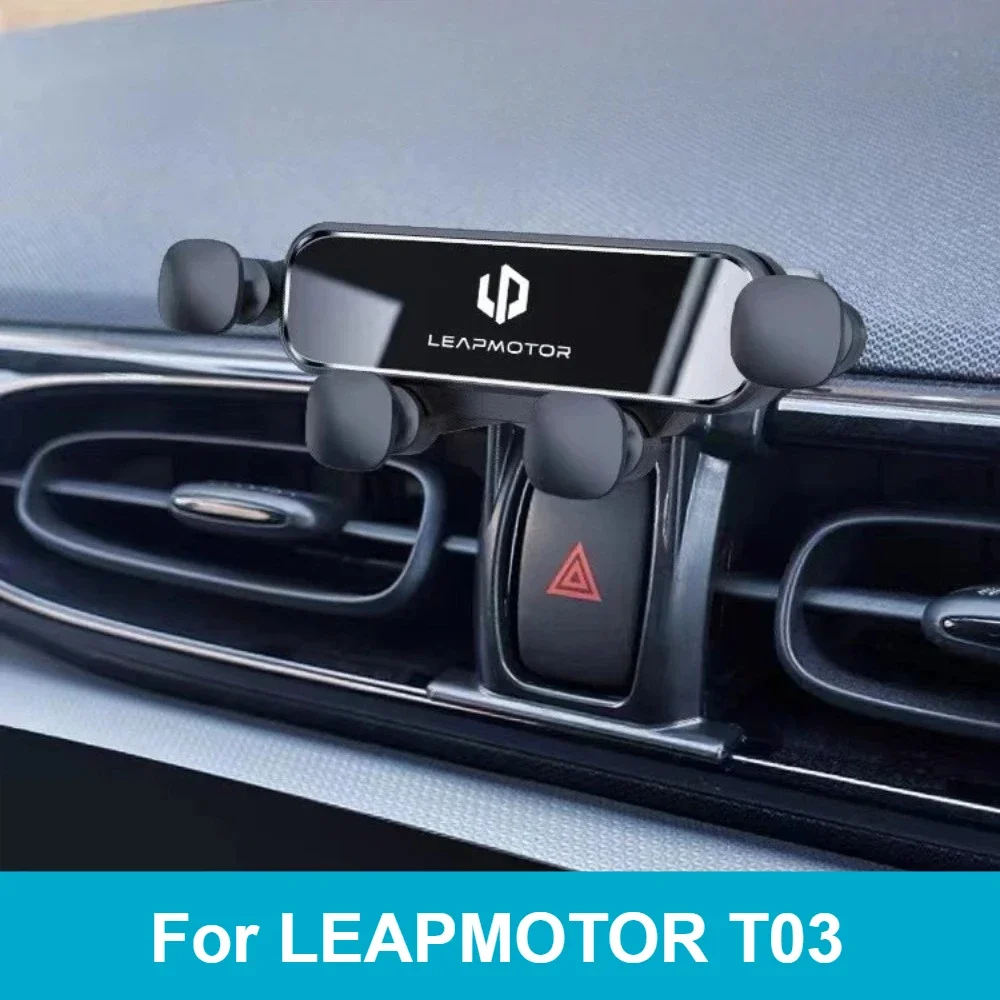 Auto-Handyhalterung für LEAPMOTOR T03 Spezieller Lüftungsschlitz-Handyhalter Fahrzeugmontierte Innenausstattungs-Modifikationszubehör