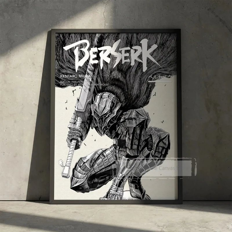 أنيمي Berserk يطبع المشارك الشجاعة غريفيث قماش اللوحة DIY بها بنفسك جدار ديكور فني للمنزل اليابانية المشارك المشجعين الهدايا غير المؤطرة