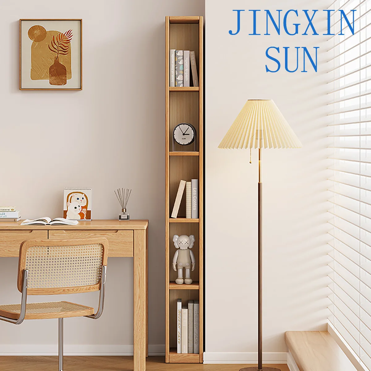 Nordic solid wood bookcase household floor ultra-narrow bookshelf log wind red oak lattice crevice cabinet storage locker
