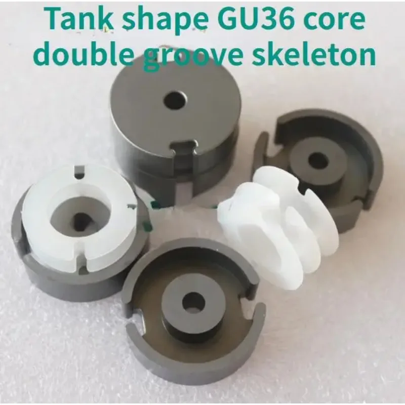 GU36 Magnetic Tank with A Set of Skeleton Ferrite Transformer Core GU36 Manganese Zinc Pot Core PC40 Material