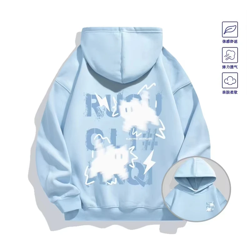 2026 Trendy _Haze Blue_ Cat Hoodie - Both Men's and Women's Spring_Autumn Multi-Purpose Coat - Cool Fashion Item