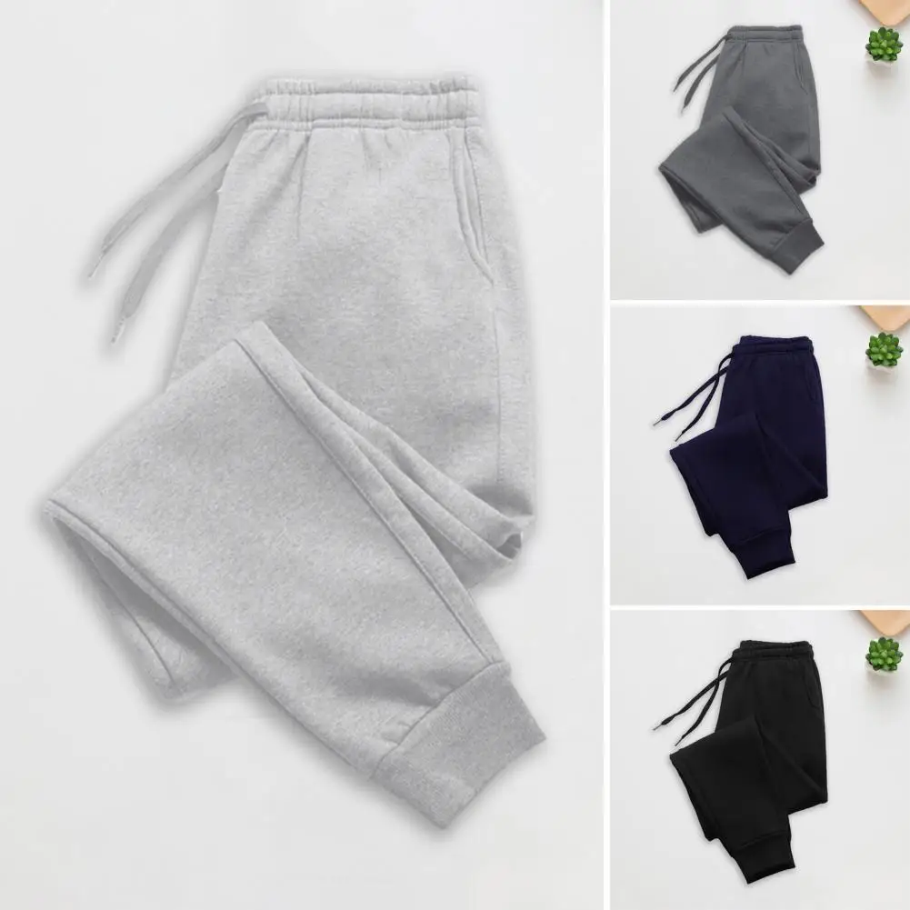 

Men Sweatpants Comfortable Men's Drawstring Sweatpants with Elastic Ankle Bands Soft Breathable Fabric Pockets Sports Pants