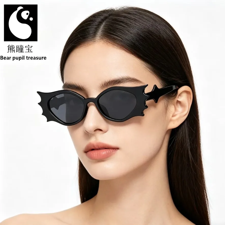 

Unisex Gothic Y2K Bat Wing Narrow Cat Eye Sunglasses Luxury Designer Hip Hop UV400 Eyewear For Outdoor Travel Party vintage