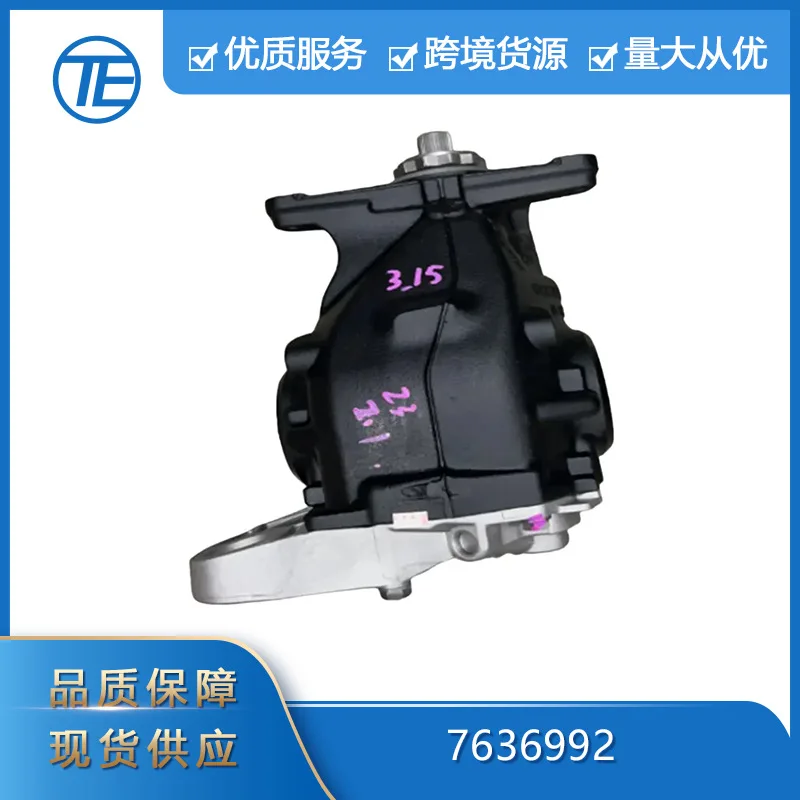 

Suitable for BMW F15 F16 series 7636992 7636994 Differential Rear Transmission Split axle 3