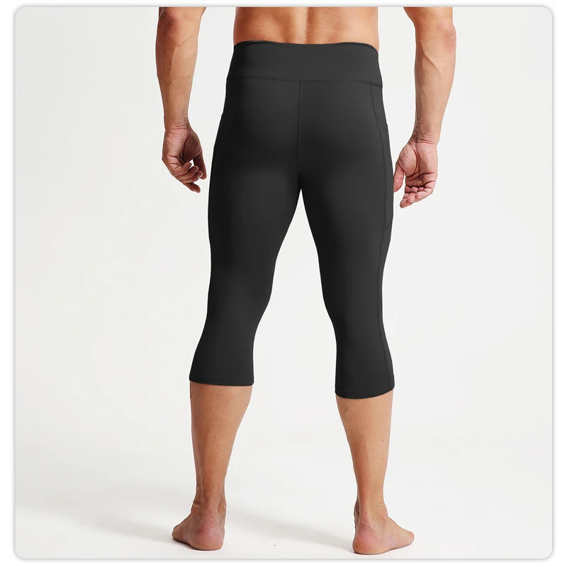 Men's High-Waist Yoga Compression Tights Quick-Dry Elastic Fitness Running Cycling Basketball Sports Shorts Seven Foot Pants