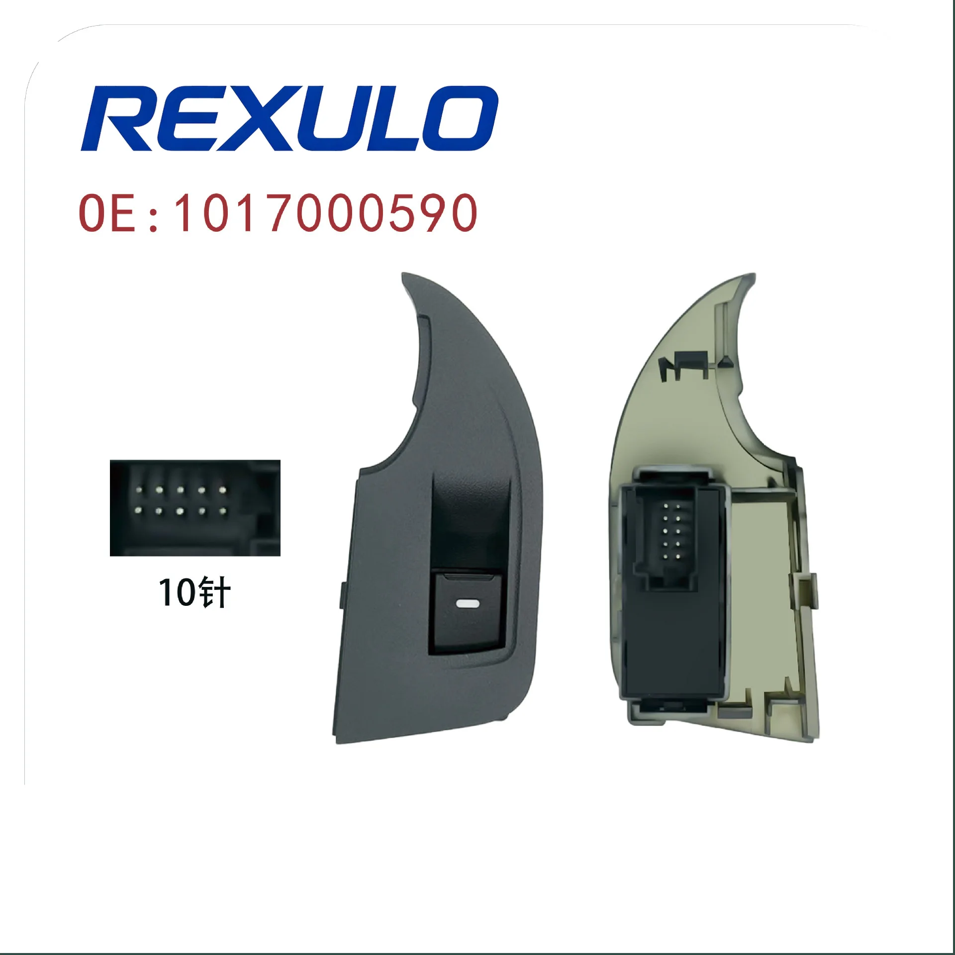 1017000590 Rear Right Power Window Switch for Geely GX7 2012 2013 Glass Lifter Control Button 10 Pins White LED Passenger Side
