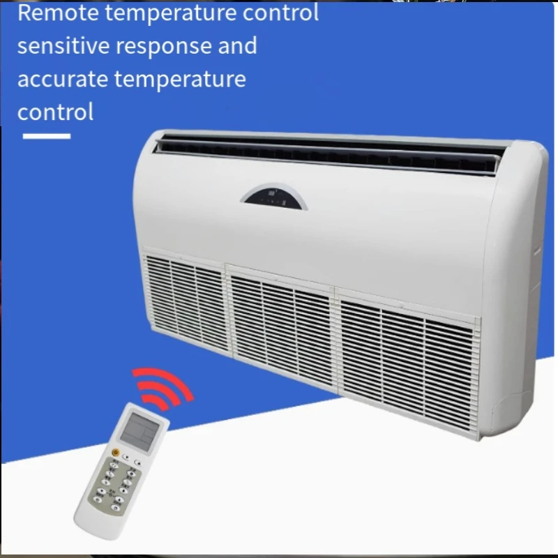 Vertical fan coil horizontal central air conditioner cooling and heating air floor seat hanging ceiling water conditioner