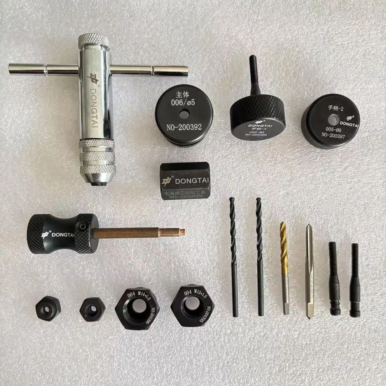 For Denso Injector Filters Dismounting Tool No.034(2-4) Fuel Pump & Parts