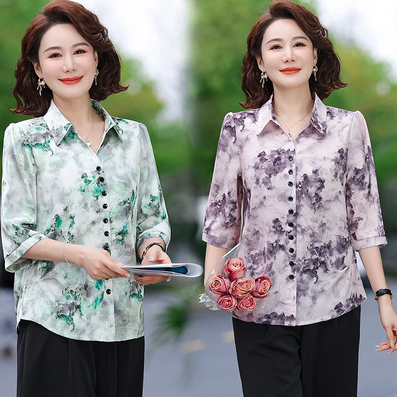 Odzież damska Vintage All-match Printed Short Sleeve T-shirt Summer Casual Fashion Commute Button Spliced Slim Tops Female