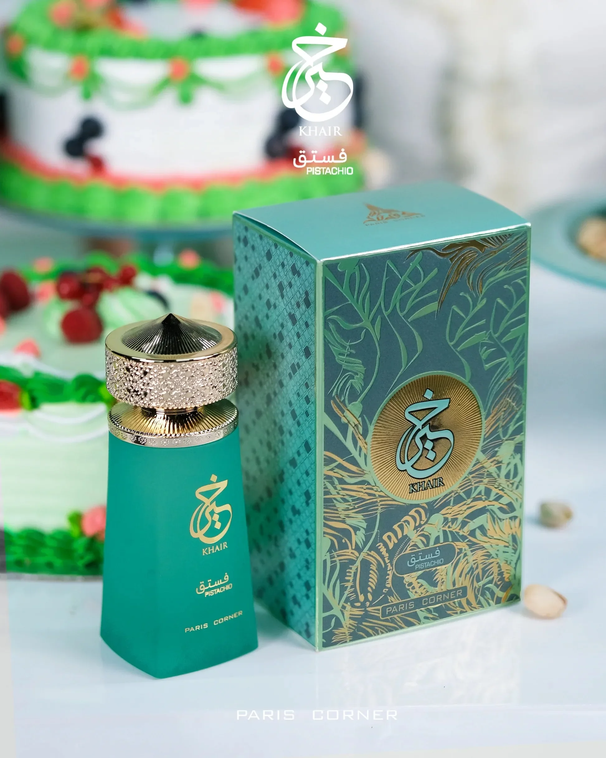 Вдохновленная люками Gourdmand Gelato |   PARIS CORNER Khair Pistachio Eau De Parfum Spray – 100 мл / 3,4 жидких унции