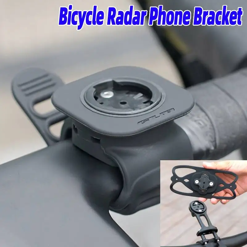 Silicone Bicycle Computer Mount Shockproof Cycling Extended Phone Bracket Bike Radar Stand for MTB Road Bike for Garmin Varia