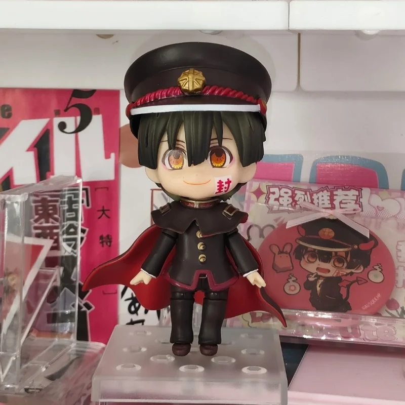 Noodle Stopper Jibaku Shounen Hanako-kun Anime Figure FuRyu Toilet-bound Hanako kun/Amane Yugi Action Figure Model Doll Toy Gift